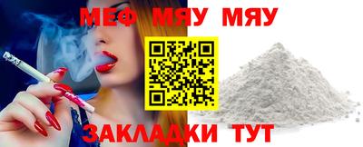каннабис Малоярославец