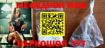 каннабис Малоярославец