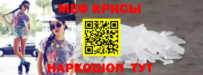 каннабис Малоярославец