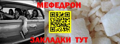 каннабис Малоярославец