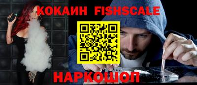 МДМА Мариинск
