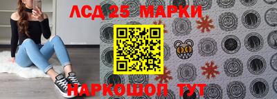 МДМА Мариинск