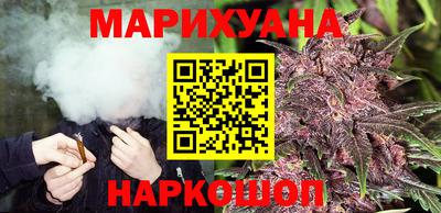 МДМА Мариинск
