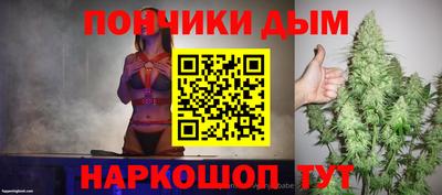 PSILOCYBIN Малгобек