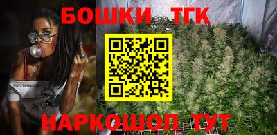 МДМА Мариинск