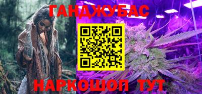 PSILOCYBIN Малгобек