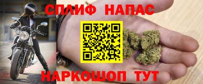 PSILOCYBIN Малгобек