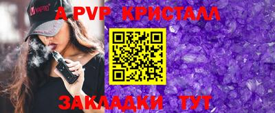 каннабис Малоярославец