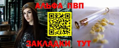МДМА Мариинск
