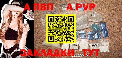 PSILOCYBIN Малгобек