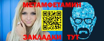 каннабис Малоярославец