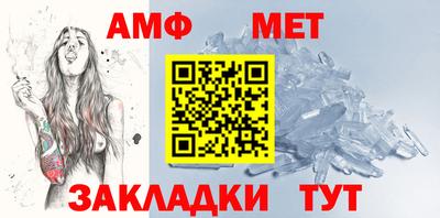 каннабис Малоярославец