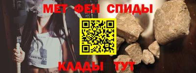 PSILOCYBIN Малгобек