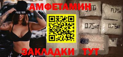 каннабис Малоярославец