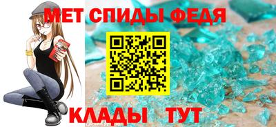 PSILOCYBIN Малгобек