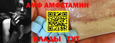 каннабис Малоярославец
