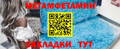 PSILOCYBIN Малгобек