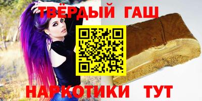 МДМА Мариинск