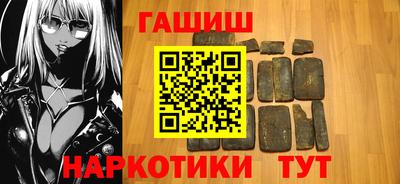 PSILOCYBIN Малгобек