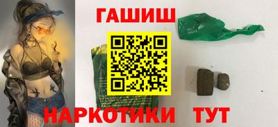 МДМА Мариинск