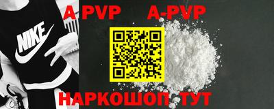 PSILOCYBIN Малгобек