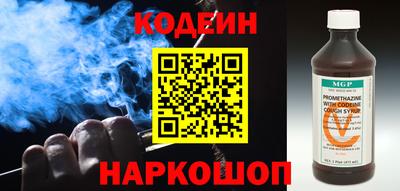 МДМА Мариинск