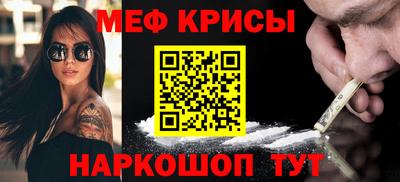 каннабис Малоярославец